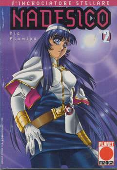 NADESICO 2-Panini Comics- nuvolosofumetti.