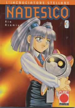 NADESICO 3-Panini Comics- nuvolosofumetti.