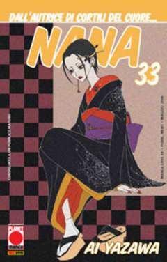 MANGA LOVE 88-Panini Comics- nuvolosofumetti.