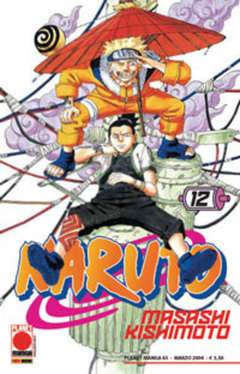 NARUTO 12-Panini Comics- nuvolosofumetti.