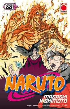 NARUTO 58-Panini Comics- nuvolosofumetti.