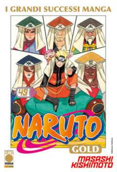NARUTO GOLD LIBRERIA 49-Panini Comics- nuvolosofumetti.