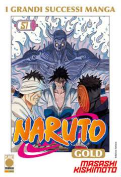 NARUTO GOLD LIBRERIA 51-Panini Comics- nuvolosofumetti.
