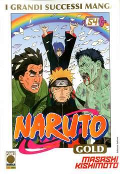 NARUTO GOLD LIBRERIA 54-Panini Comics- nuvolosofumetti.