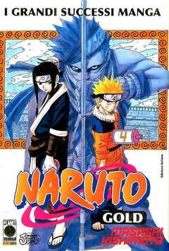 NARUTO GOLD LIBRERIA 4-Panini Comics- nuvolosofumetti.