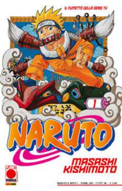 Naruto il mito 1-Panini Comics- nuvolosofumetti.