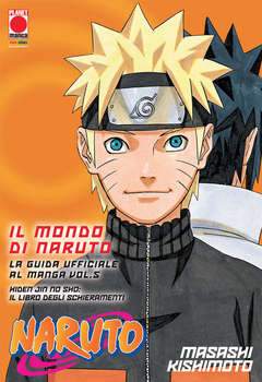 IL MONDO DI NARUTO 5-Panini Comics- nuvolosofumetti.