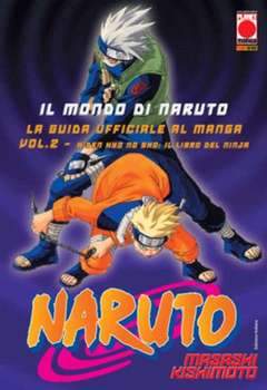 IL MONDO DI NARUTO 2-Panini Comics- nuvolosofumetti.