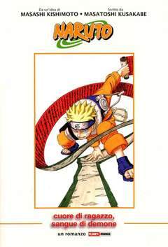Naruto - Romanzo 1-Panini Comics- nuvolosofumetti.