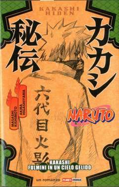 Naruto - Romanzo 7-Panini Comics- nuvolosofumetti.