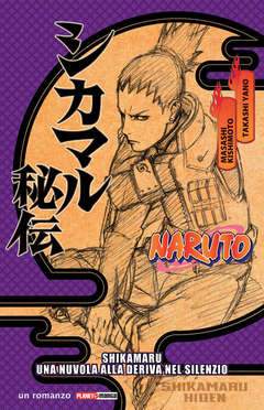 Naruto - Romanzo 8-Panini Comics- nuvolosofumetti.