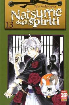 Natsume degli spiriti 13-PANINI COMICS- nuvolosofumetti.
