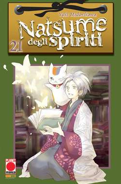 Natsume degli spiriti 21-PANINI COMICS- nuvolosofumetti.