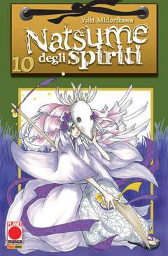 NATSUME DEGLI SPIRITI 10-Panini Comics- nuvolosofumetti.