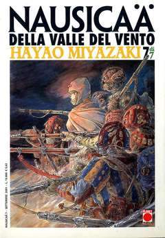 NAUSICAA 7-Panini Comics- nuvolosofumetti.