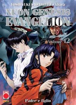 NEON GENESIS EVANGELION 12-Panini Comics- nuvolosofumetti.