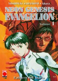 NEON GENESIS EVANGELION 1-Panini Comics- nuvolosofumetti.