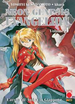NEON GENESIS EVANGELION 4-Panini Comics- nuvolosofumetti.