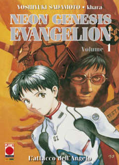 NEON GENESIS EVANGELION new colletion 1-Panini Comics- nuvolosofumetti.