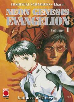 Neon Genesis Evangelion ristampa 1 1-Panini Comics- nuvolosofumetti.
