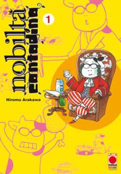 Nobilt├á CONTADINA 1-Panini Comics- nuvolosofumetti.