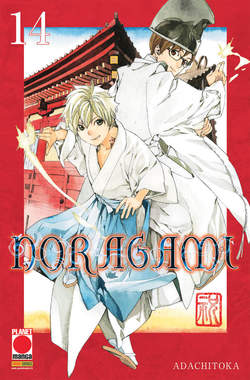 Noragami 14-PANINI COMICS- nuvolosofumetti.