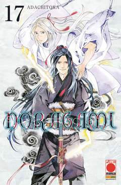 Noragami 17-PANINI COMICS- nuvolosofumetti.