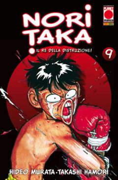 NORITAKA - IL RE DELLA DISTRUZIONE 9-Panini Comics- nuvolosofumetti.