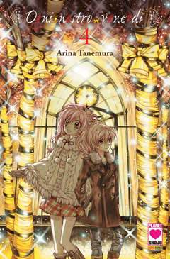 OGNI NOSTRO VENERD├¼ 4-Panini Comics- nuvolosofumetti.