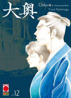 OOKU LE STANZE PROIBITE 12-Panini Comics- nuvolosofumetti.