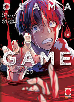 OSAMA GAME IL GIOCO DEL RE L`INIZIO 6-PANINI COMICS- nuvolosofumetti.