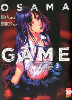 OSAMA GAME - il gioco del re: la fine? 3-Panini Comics- nuvolosofumetti.
