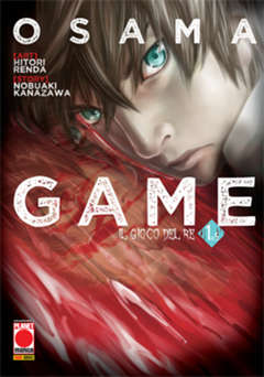OSAMA GAME 1-Panini Comics- nuvolosofumetti.