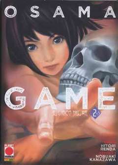 OSAMA GAME 2-Panini Comics- nuvolosofumetti.
