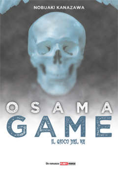 OSAMA GAME IL ROMANZO-PANINI COMICS- nuvolosofumetti.