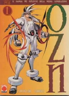 OZN 1-Panini Comics- nuvolosofumetti.