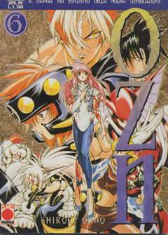 OZN 6-Panini Comics- nuvolosofumetti.