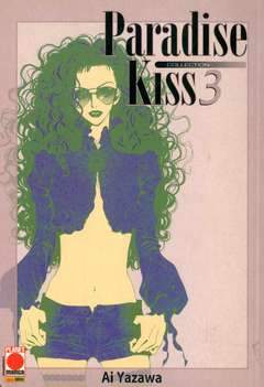 PARADISE KISS COLLECTION 3-Panini Comics- nuvolosofumetti.
