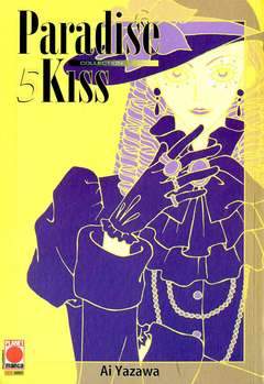 PARADISE KISS COLLECTION 5-Panini Comics- nuvolosofumetti.
