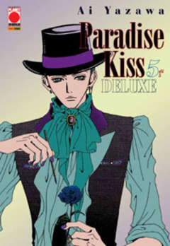 PARADISE KISS DELUXE 5-Panini Comics- nuvolosofumetti.
