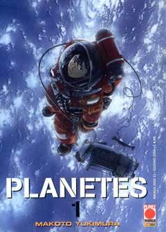 planetes 33-Panini Comics- nuvolosofumetti.
