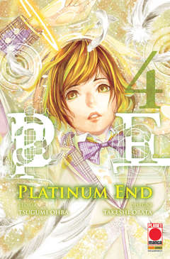 Platinum end 4-PANINI COMICS- nuvolosofumetti.
