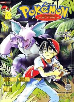POKEMON LE GRANDI STORIE A FUMETTI 5-Panini Comics- nuvolosofumetti.