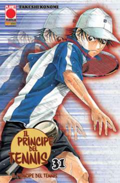 IL PRINCIPE DEL TENNIS 31-Panini Comics- nuvolosofumetti.