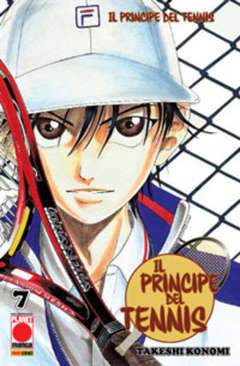 IL PRINCIPE DEL TENNIS 7-Panini Comics- nuvolosofumetti.