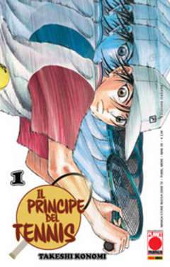 IL PRINCIPE DEL TENNIS 1-Panini Comics- nuvolosofumetti.