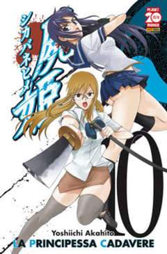 LA PRINCIPESSA CADAVERE 10-Panini Comics- nuvolosofumetti.