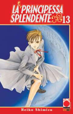 LA PRINCIPESSA SPLENDENTE 13-Panini Comics- nuvolosofumetti.