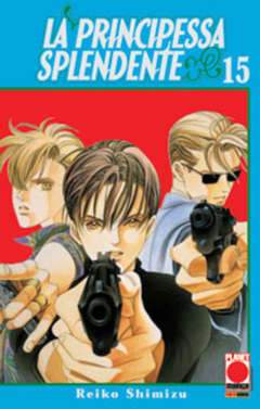 LA PRINCIPESSA SPLENDENTE 15-Panini Comics- nuvolosofumetti.