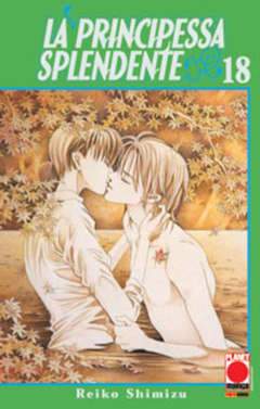 LA PRINCIPESSA SPLENDENTE 18-Panini Comics- nuvolosofumetti.